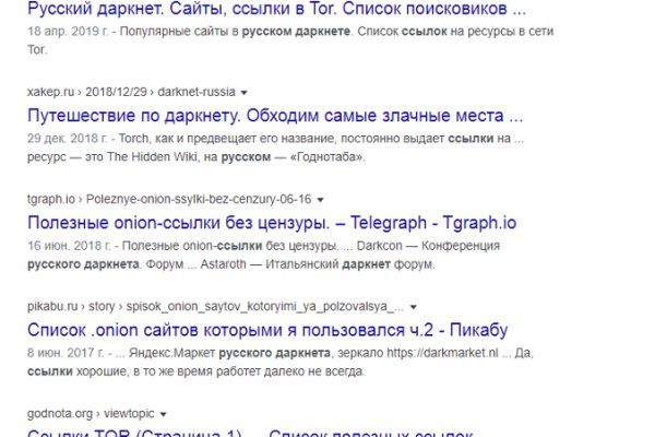 Что с кракеном сайт на сегодня