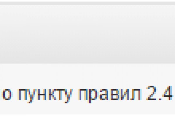 Онлайн магазин наркотиков