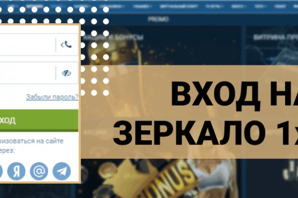 Кракен тор маркет пв