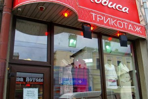 Кракен площадка торговая kr2web in