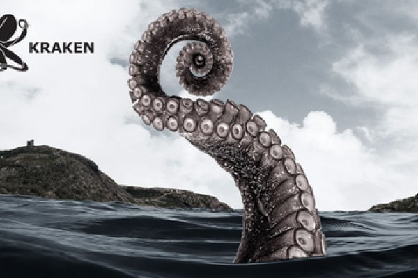 Kraken onion kr2web in