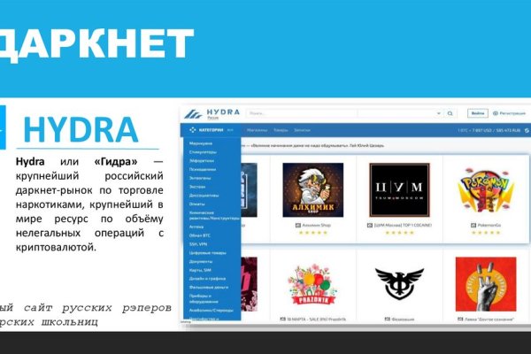 Кракен ссылка 2web krakendark link