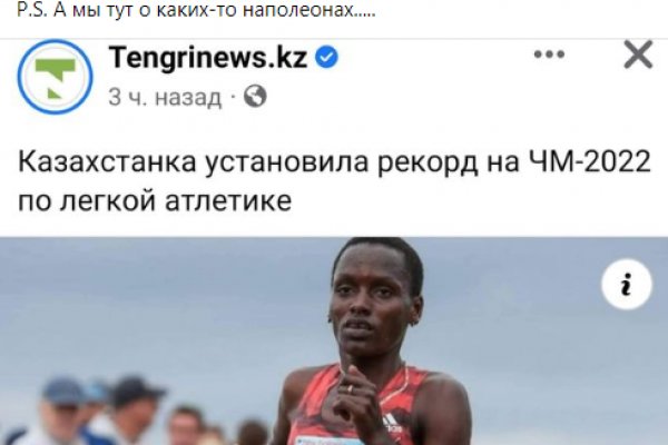 Список даркнет сайтов