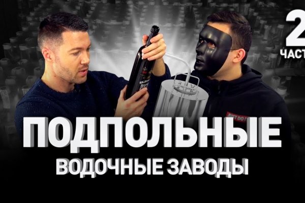Кракен сайт тор ссылка