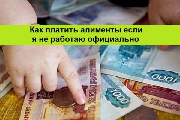 Solaris darkmarket