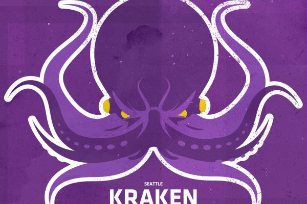 Kraken com darknet