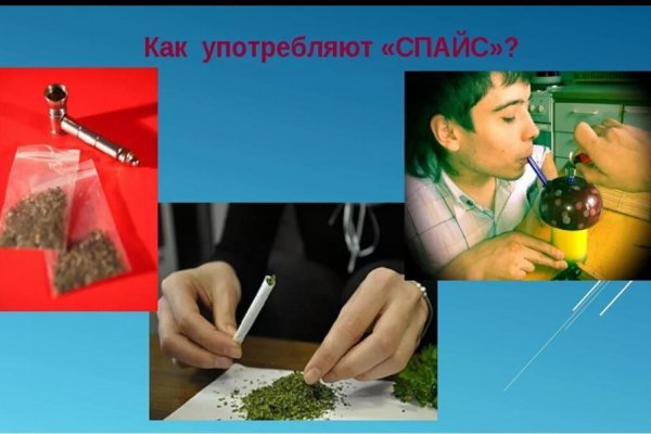 Кракен сайт ссылка kr2web in