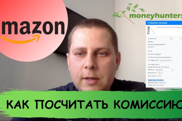 Kraken маркетплейс kraken 11