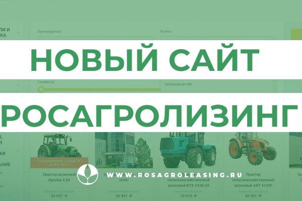 Кракен маркетплейс москва видео