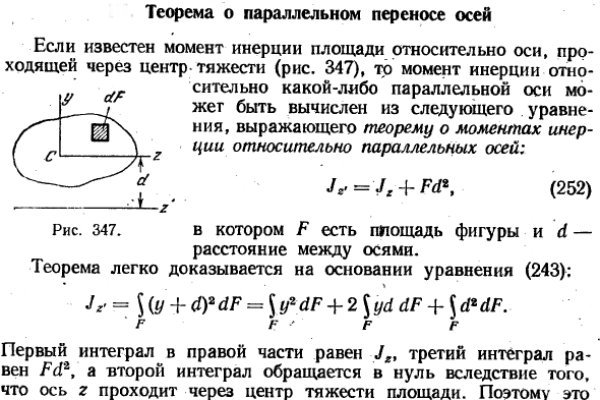 Кракен зеркало на сайт