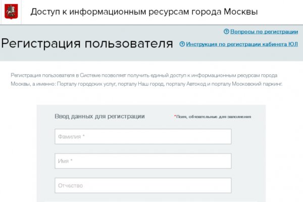 Kraken ссылка kraken clear com