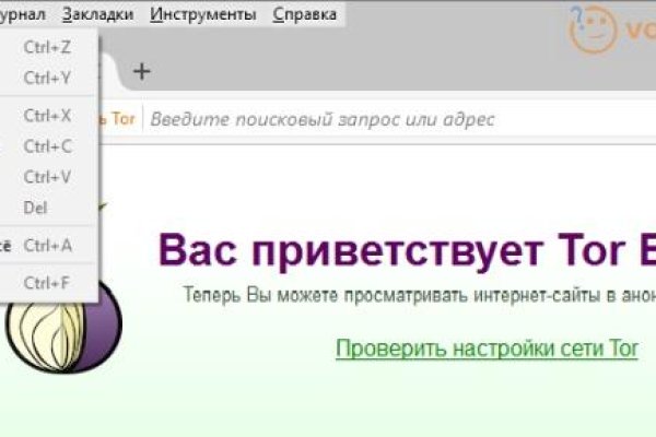 Kraken ссылка kraken clear com