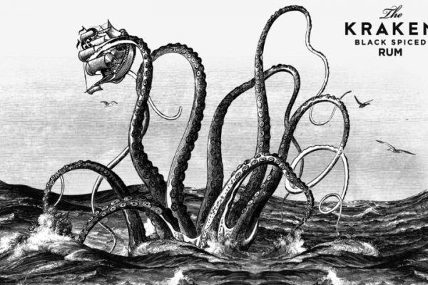 Kraken market