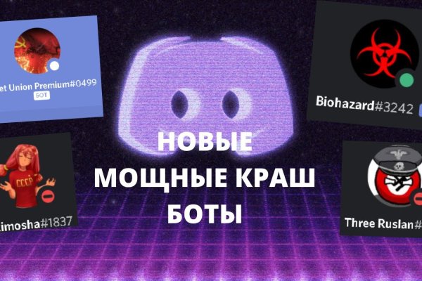 Рабочие ссылки на кракен 2025