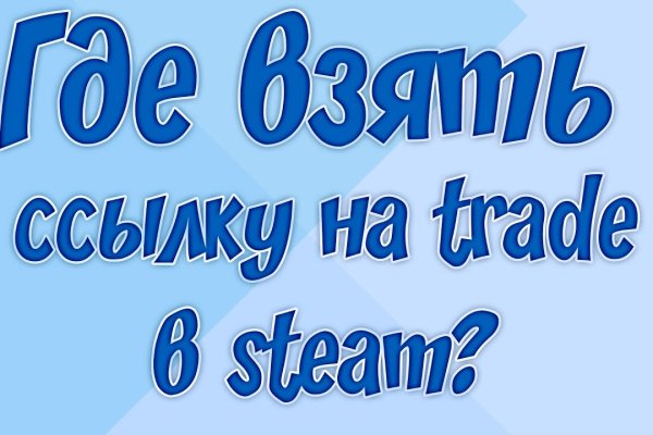Kraken darknet market зеркало
