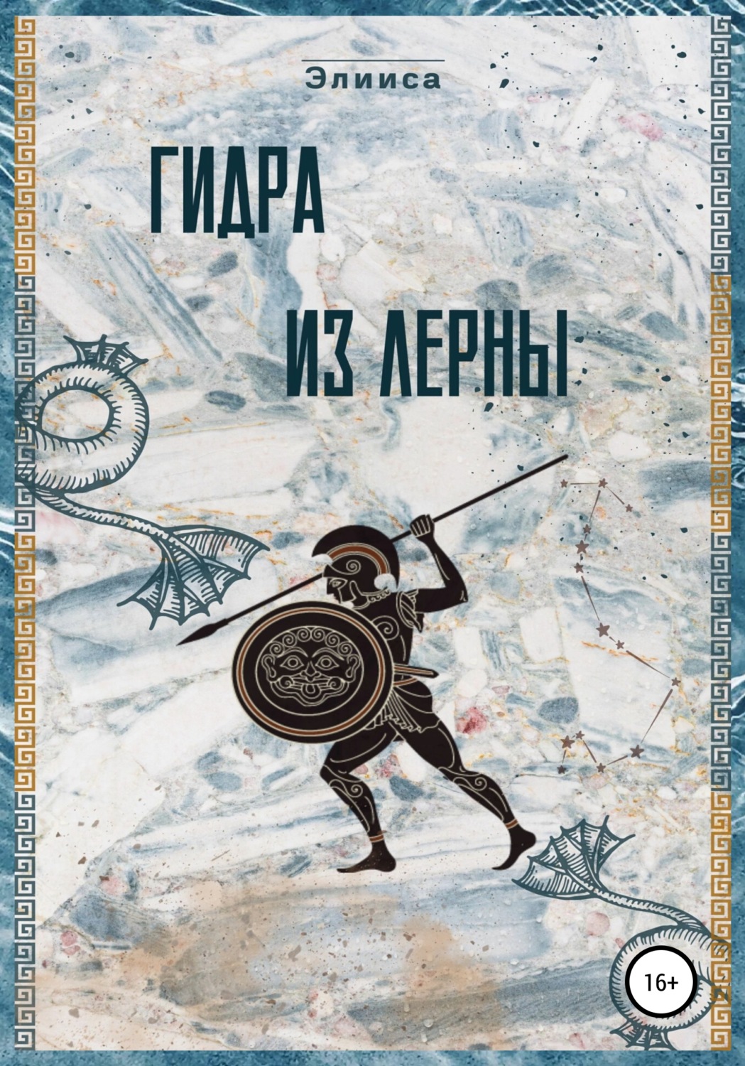 Нарко сайт кракен